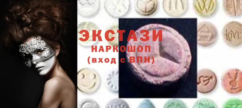 Ecstasy таблы  Дюртюли 